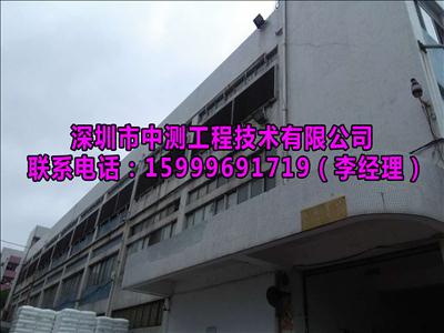 甲級技術服務中心助力廠房竣工驗收，推動計算機軟硬件及輔助設備批發行業標準化發展