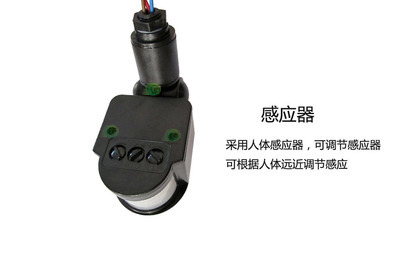 LED感應投光燈 智能照明與防水性能的完美融合——中山市古鎮光馨照明燈飾廠產品介紹